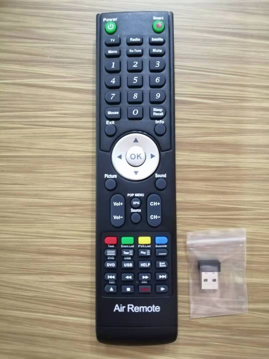 智能空调遥控器