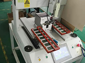 遥控器自动螺丝机