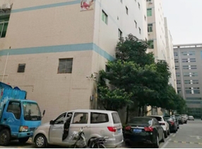 遥控器生产厂家