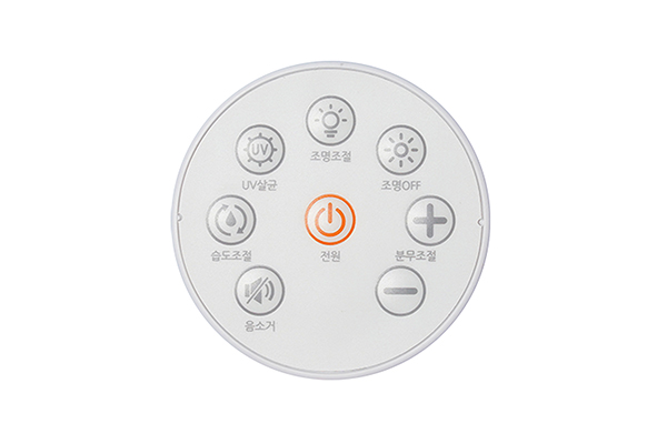 广州优质多媒体遥控器生产商家